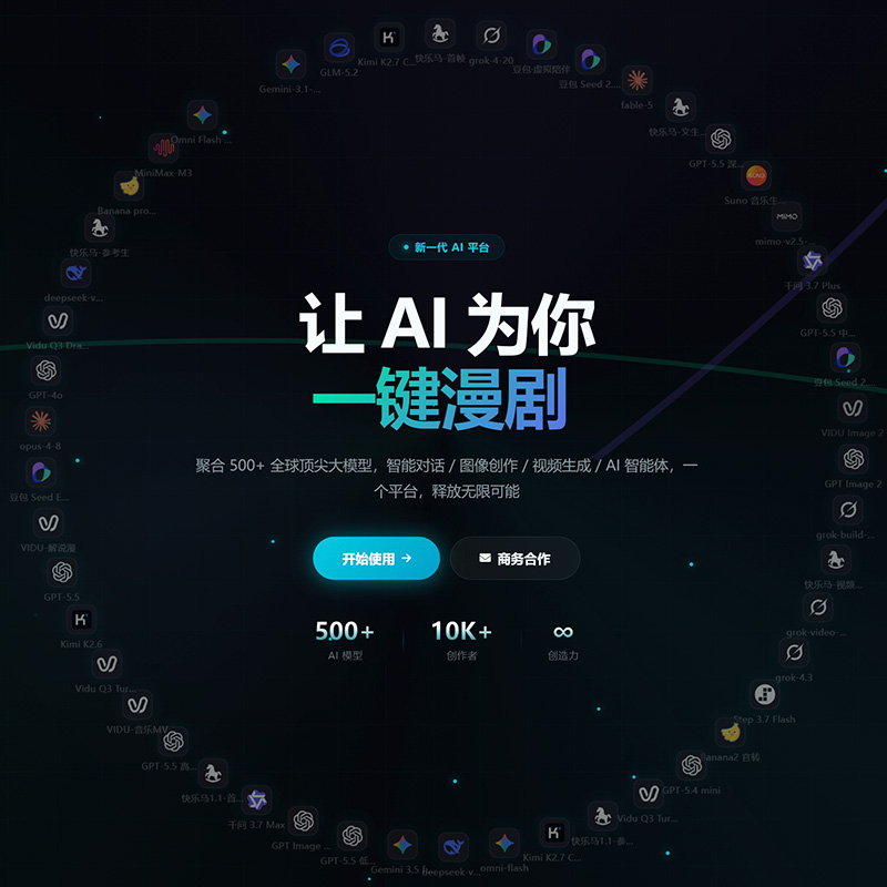 文创与餐饮视觉设计